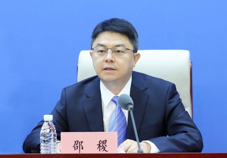 微信图片_2026-09-11_144824_391.jpg